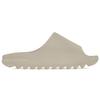 adidas Yeezy Slides Pure 2021 Re-Release Unisex Sneakers Brown GW1934