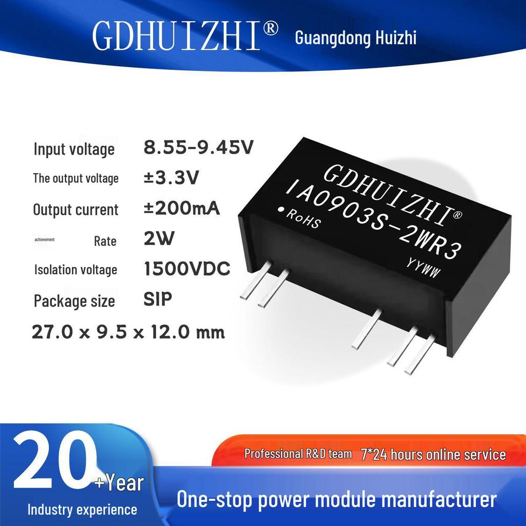 IA0905S-2WR3 Dual-Output Regulated 9V DC-DC Isolation Module with Short-Circuit Protection