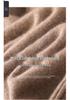 2026 Women's Cashmere Raglan Sleeve Pullover: Loose Fit, Half-High Neck, Slimming Knitwear for Autumn/Winter