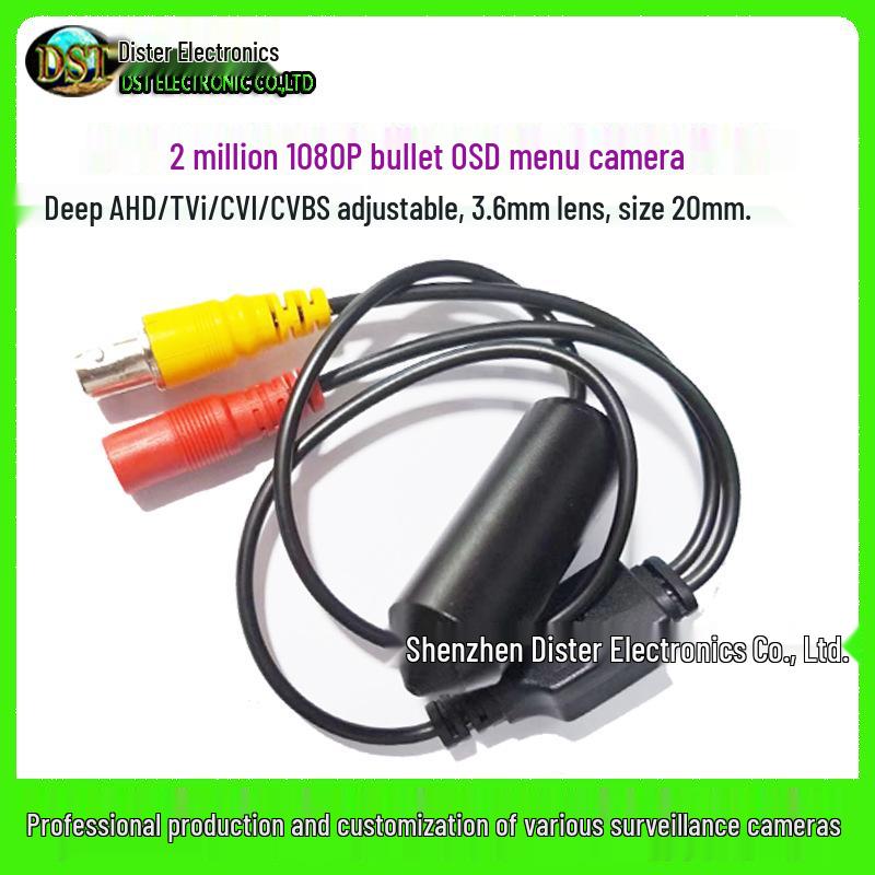 High-Definition 4-in-1 Car-Specific Industrial Surveillance Camera