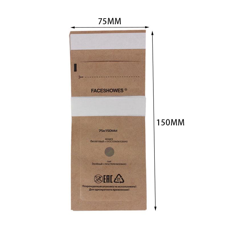 

50 шт., сумка для стерилизации ногтей, маникюрный высокотемпературный чехол для чистки, аксессуары 75x150MM