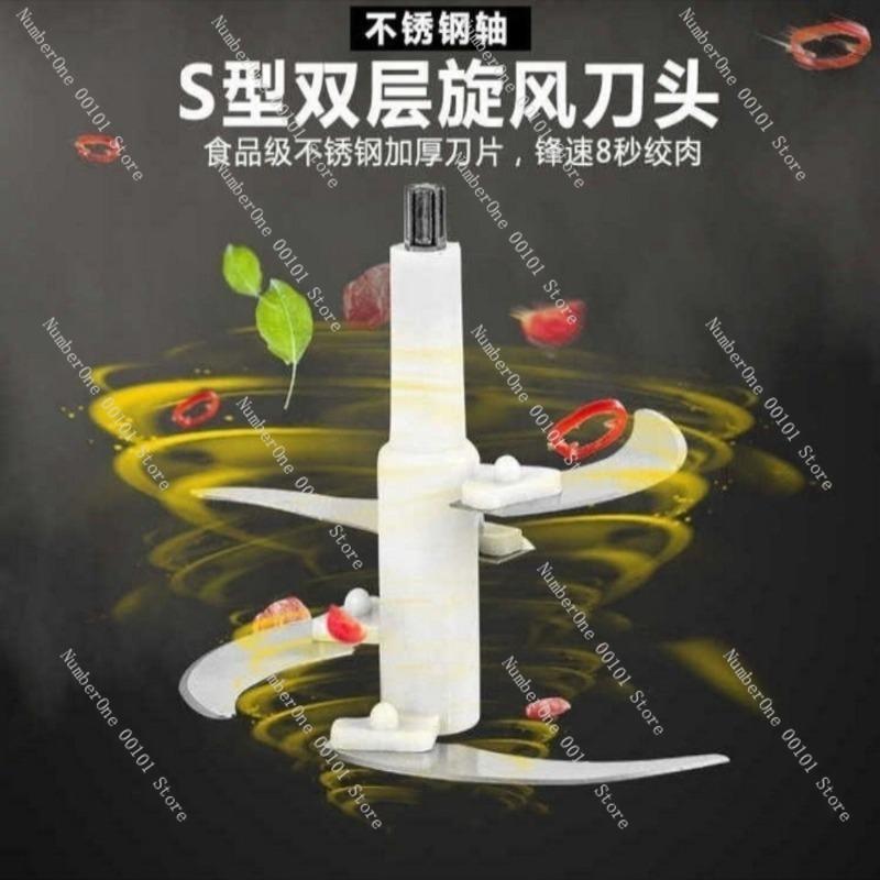 New Meat Grinder, Large Capacity, High Power, Multi-functional Electric Meat Puree and Dough Mixer for Household Commercial Use