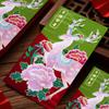 High-End Chinese New Year Red Envelopes: 2026 Spring Festival Gift Money Envelopes for Thousand-Yuan Greetings