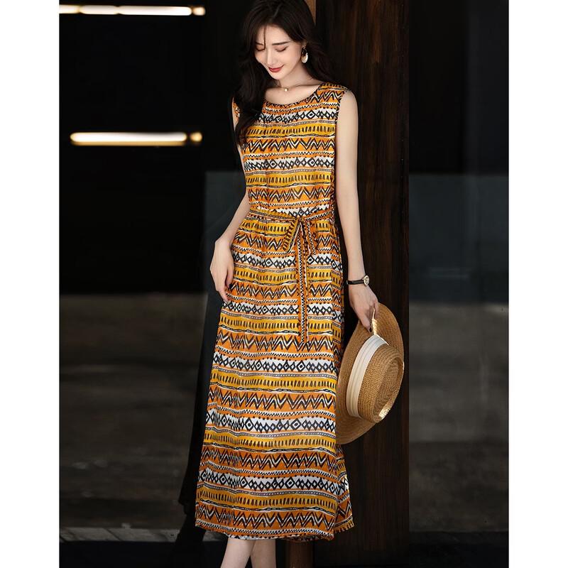 Demana Women's 100% Mulberry Silk Ethnic Striped Sleeveless Dress