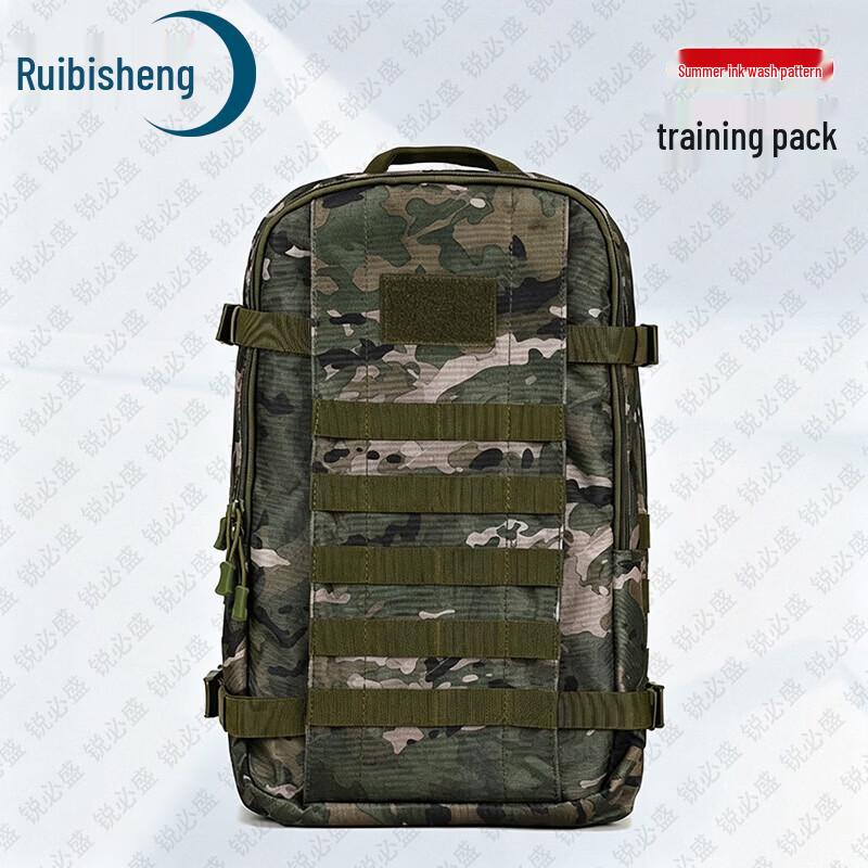 Tactical Camouflage Training Backpack