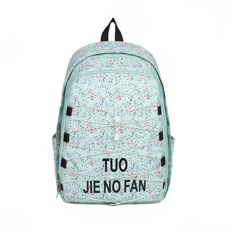 School bag: trendy brand Starry Sky double shoulder bag, large capacity student backpack, computer bag, campus casual versatile hiking backpack