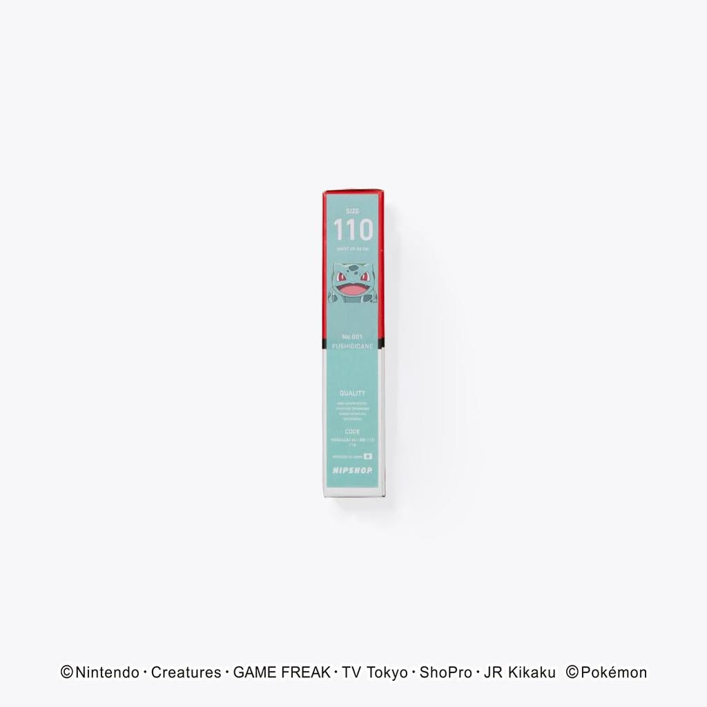 Pokemon Fushigidane Boxer Polyester Underpants Briefs, Kids'