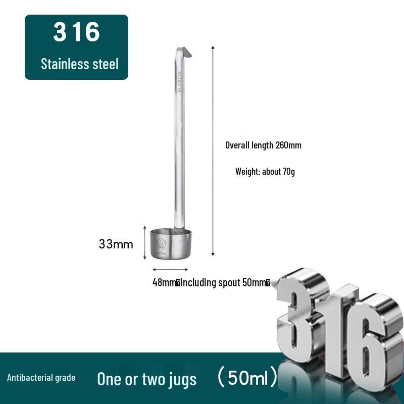 316 Stainless Steel Funnel and Ladle Set with Filter