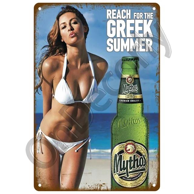 Vintage Metal Plaque Sign  Beer  Cocktail Wall Art for Bar Pub Club Man Cave  Retro Tin Sign Decor  Iron Painting Poster for Hom