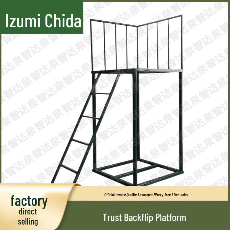 Outdoor Team Building & Physical Training Equipment