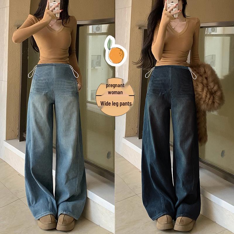 High-Waisted Maternity Wide-Leg Jeans - Drawstring, Floor-Length, Slimming, 2026 Spring/Summer Collection