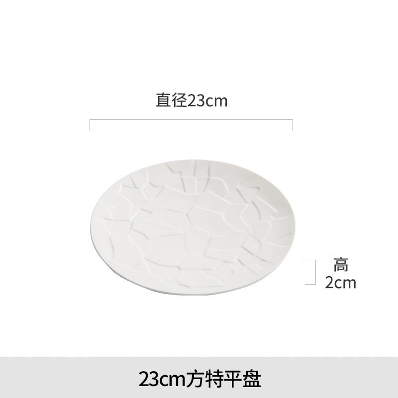 

Embossed high-end designer white underglaze ceramic flat plate and round plate, a new type of home cooking plate