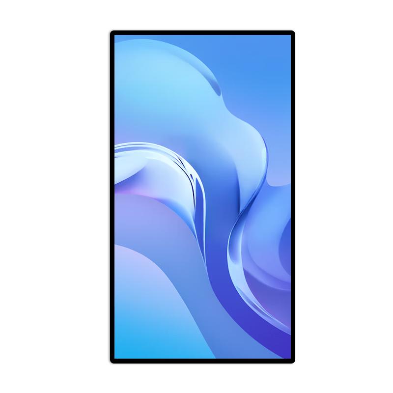 HuShiGuang Kommerzielle Digital Signage Displays CN-Stecker (Adapter enthalten)