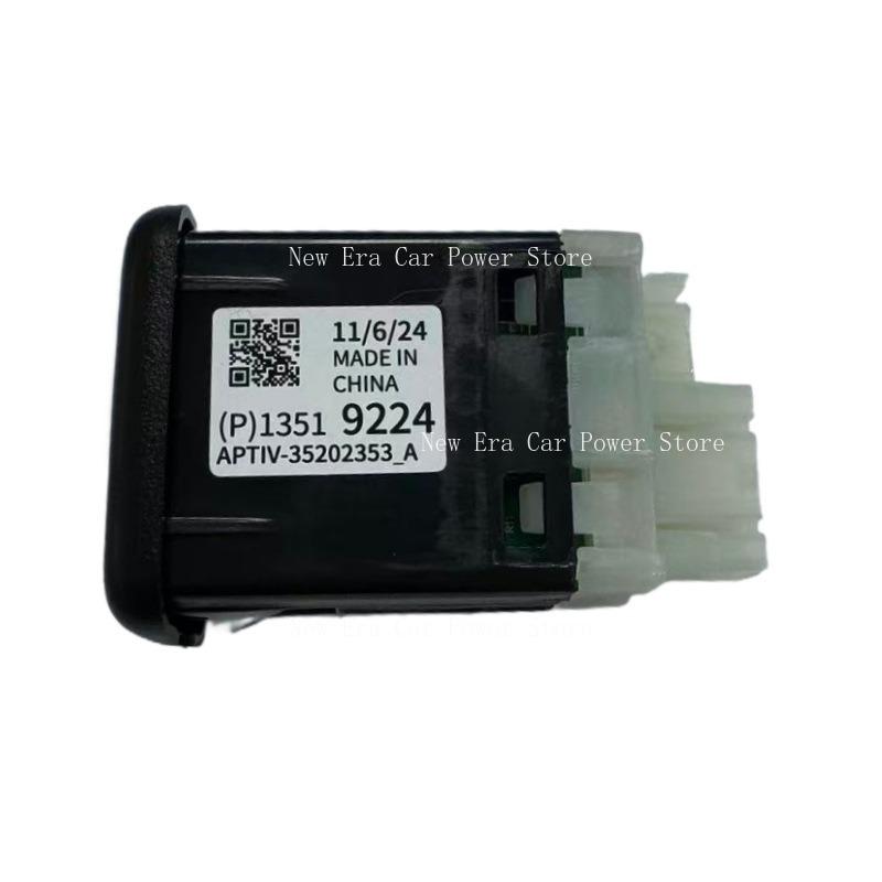 13519224 23217326 13509942 Suitable for Malibu Cadillac ATS USB Audio Jack Assembly