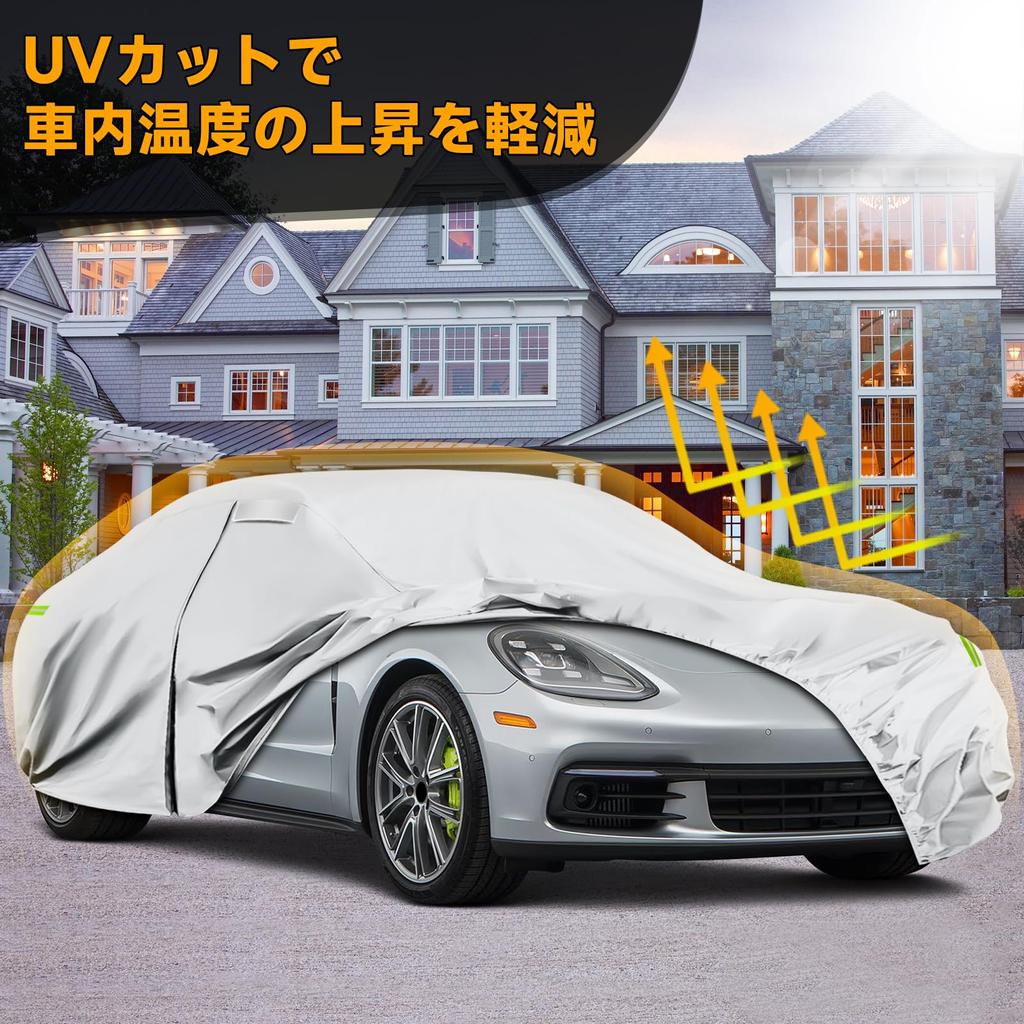 Tusamika Car Cover, Porsche Panamera 970 / 971 Type, 2010-2025 Body Cover, Thick, Fleece-Lined,