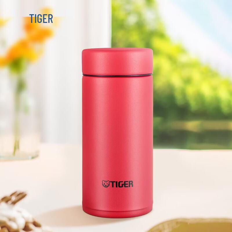 Tiger Mini Pocket Vacuum Insulated Bottle