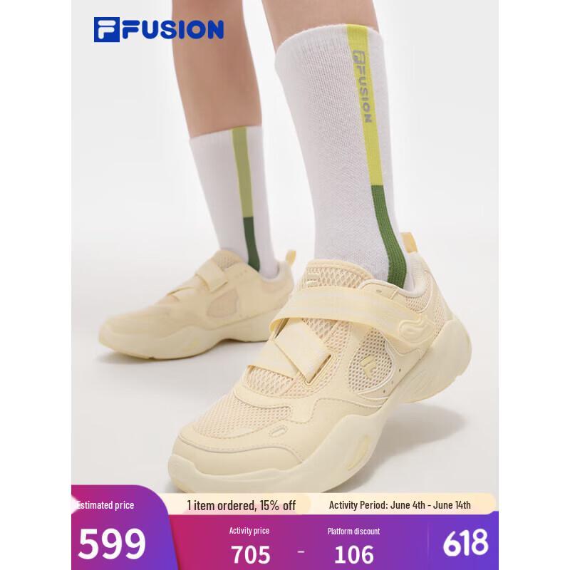 FILA FUSION Drip Mary Jane Mesh Athletic Sandals