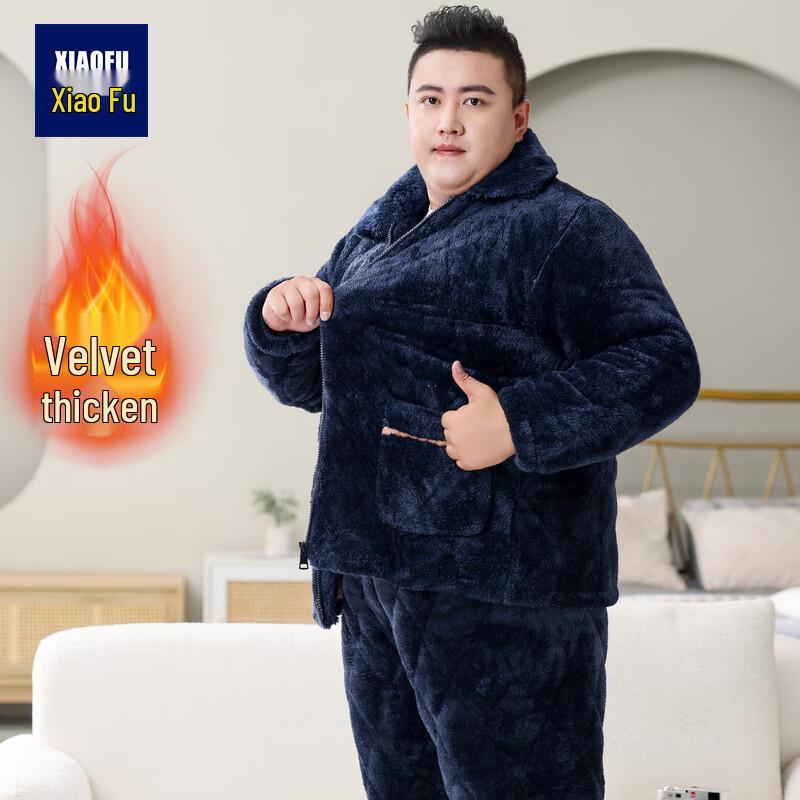 

Мужской комплект для дома больших размеров на зиму с велюровой подкладкой на молнии 6XL