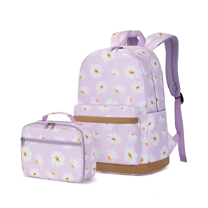 Li Shen Sweet Lady Printed Two-piece School Backpack Set One Size