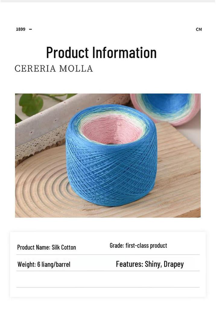 Gradient Mercerized Cotton Yarn for Handmade Knitting and Crochet - Ideal for Shawls, Scarves, Short-Sleeved Dresses, and More.