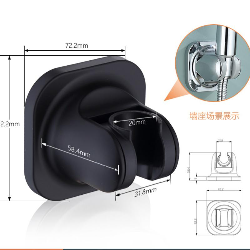 

No-punch handheld shower holder bathroom hand spray bottom seat handheld shower head adjustable fixed seat чёрный