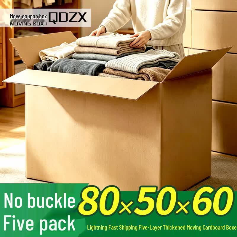 QDZX Large Cardboard Moving & Storage Boxes (Pack of 5)