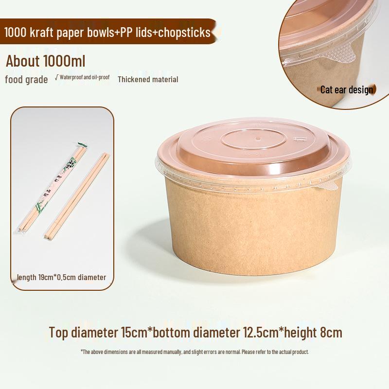 High-Temperature Resistant Disposable Noodle Bowl & Chopstick Set - Food-Grade Kraft Paper Bowl for Quick Meals