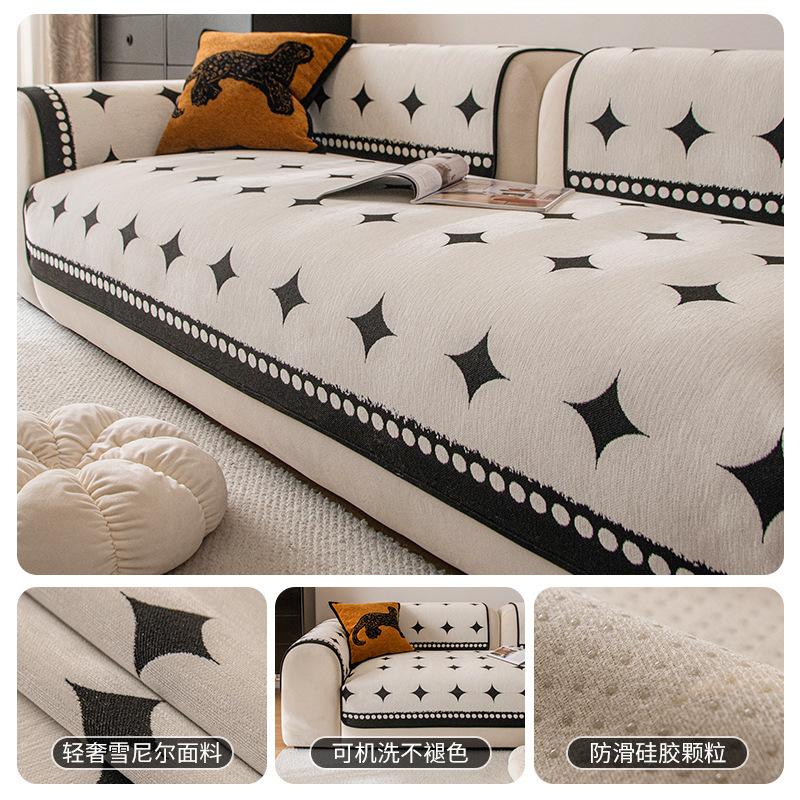 

Light Luxury Chenille Sofa Cushion, Universal Non-Slip In All Seasons, Advanced Sofa Protection, Dust-Proof Seat Cushion 70*70cm