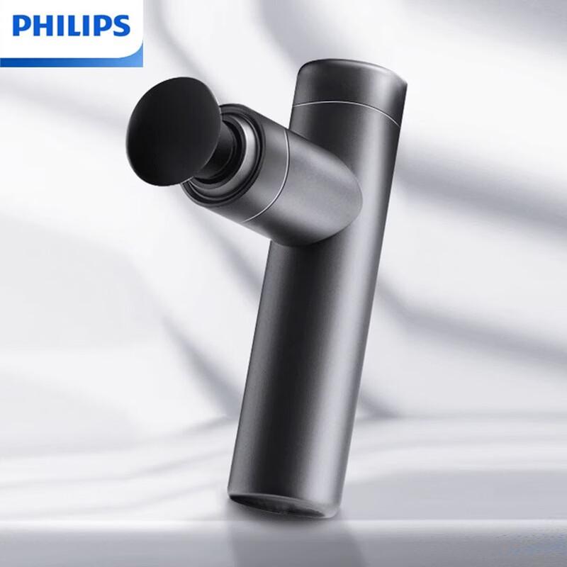 Philips Mini Percussion Massager CN plug (adapter included)