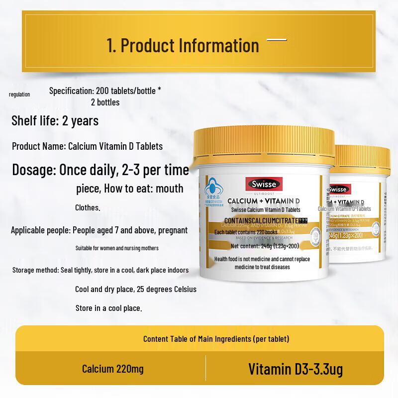 Swisse Mini Calcium Citrate + Vitamin D Supplement