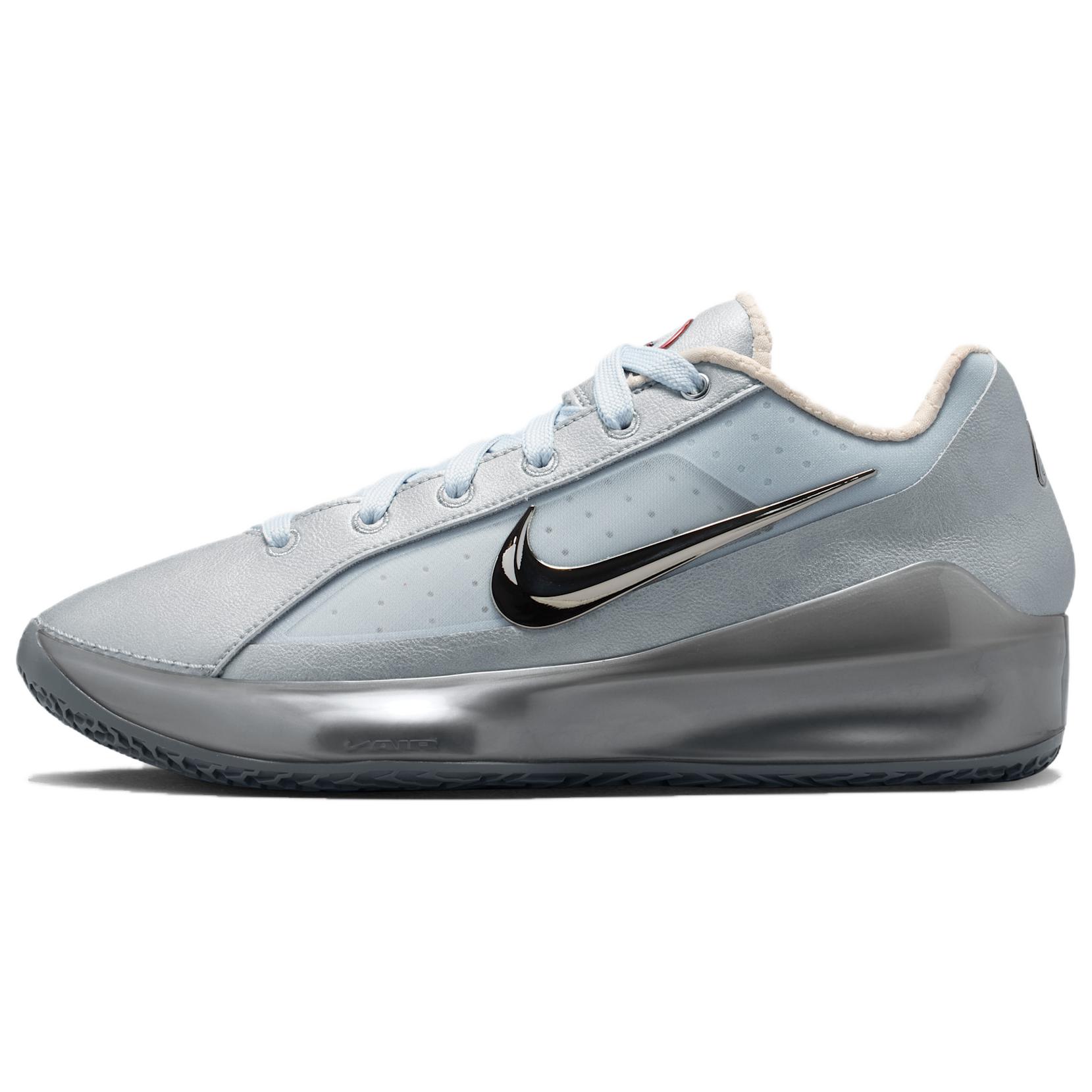 Nike LeBron NXXT Gen EP By