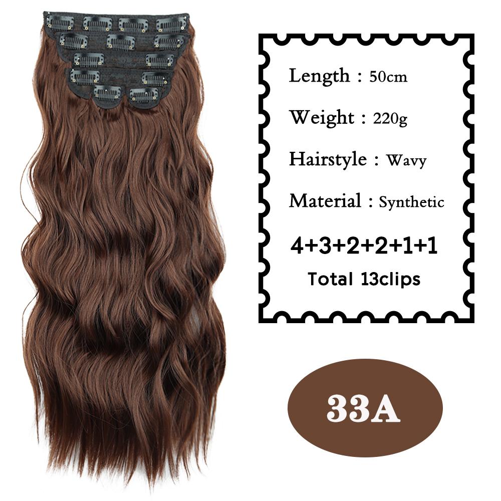 MERISIHAIR Synthetic Long Wavy Clip In Hairpieces Extensions Full Head Thicks Soft Hair For Women Daily Cosplay Party Wear