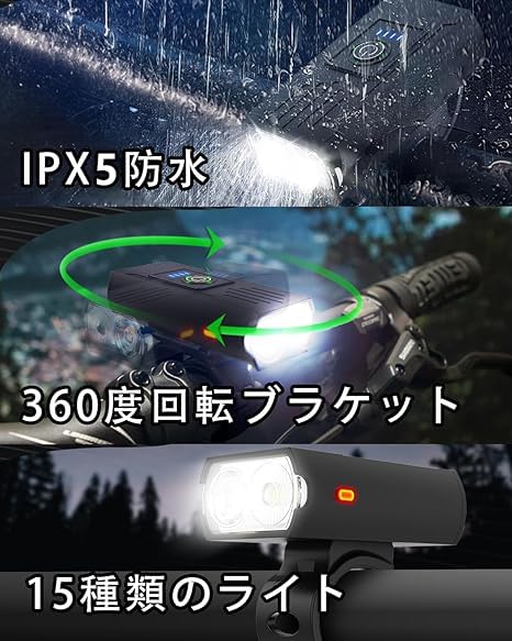 New Enhanced Bicycle Road Bike Can Also Be Used As a IPX5 USB High 1000 6 Dimming Power Outage and Earthquake Cross Road Bike Mountain Night Fishing