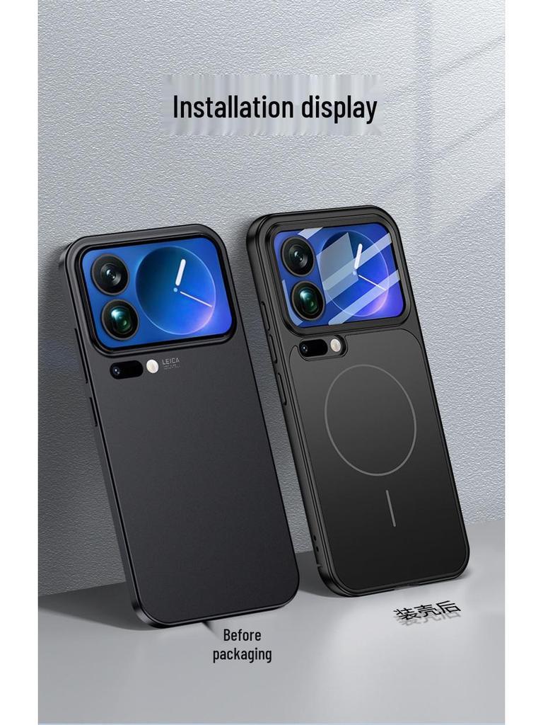 Magnetic Xiaomi 17 Promax Ultra-Thin Anti-Drop Wireless Phone Case