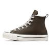 Converse All Star Comfortable Casual High Top Kids Skate Shoes Kids Sneakers Brown A07956C