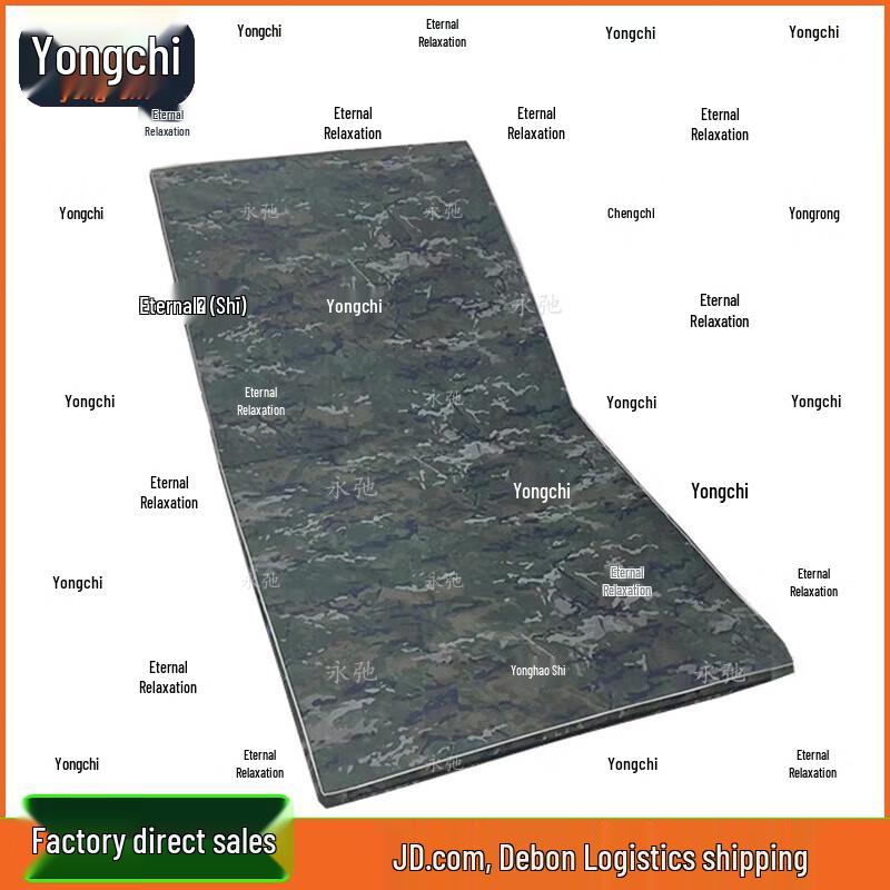 Folding Exercise Mat