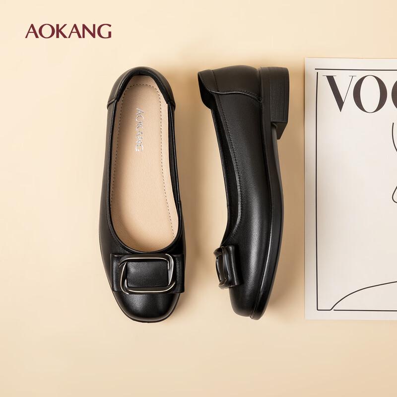 Aokang Women s Casual Flat Leather Loafers 38