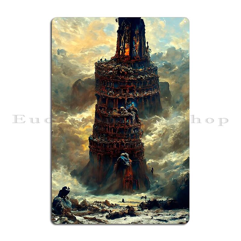Walking The Tower Of Babel Babylon Amongst Clouds Gustave Dore Bible Tour De Babel Metal Pub Plaques Designing Tin Sign Poster