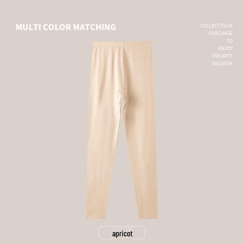 Женские термобрюки базового слоя Qianfeili из хлопка Синьцзяна (2-Pack) XXL