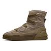 Lanvin x Salto Nougat Високі Скейтбордичні Кросівки Чоловічі Коричневі F12M144143FNG