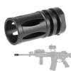 Ryohin Buhin 14mm Reverse Thread Compatible M16A1 Birdcage Flash Hider Replica, 6 Ports, Aluminum Alloy, Black