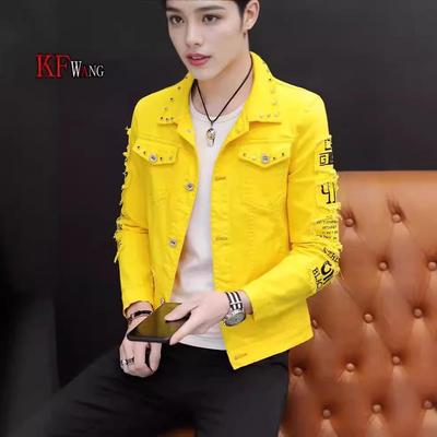 Men's Korean Style Ripped Denim Jacket with Rivets - Trendy Spring Fashion & Free Shipping