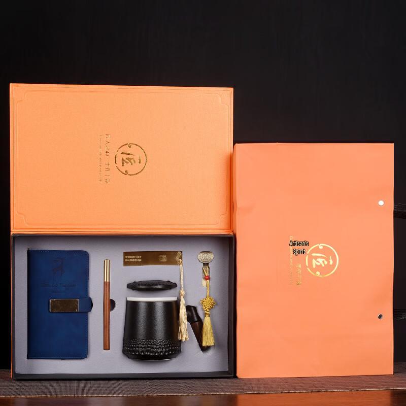 Ceramic Business Tea Gift Set