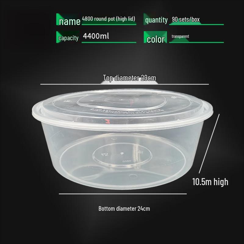 

WS Disposable Round Takeout Food Containers with Lids