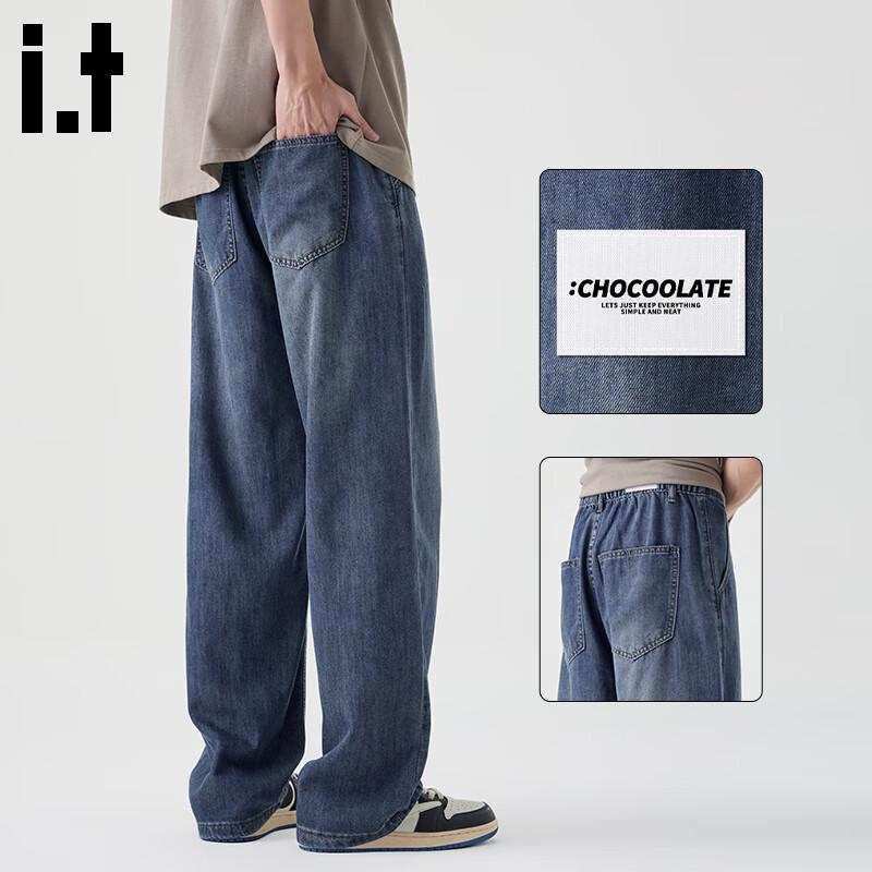 CHOCOOLATEit Men s American Retro Washed Straight Wide-Leg Jeans 3XL