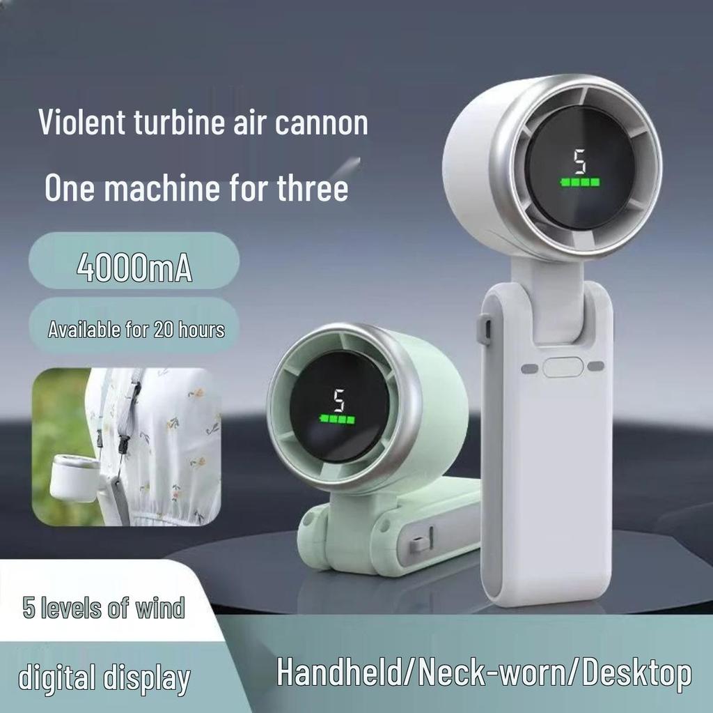 2025 N607 High-Speed USB-Charged Portable Ice Pack Fan for Outdoor Use