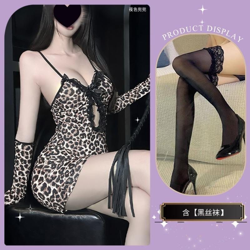 Sexy female wild leopard print suspender nightgown nightclub cosplay secretary bag arm skirt hot sex suit