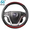 For Changan CS95 CS85 CS75 CS55 CS35 CS15 EADO CX70 Car Steering Wheel Cover Microfiber Leather + Carbon Fiber Auto Accessories