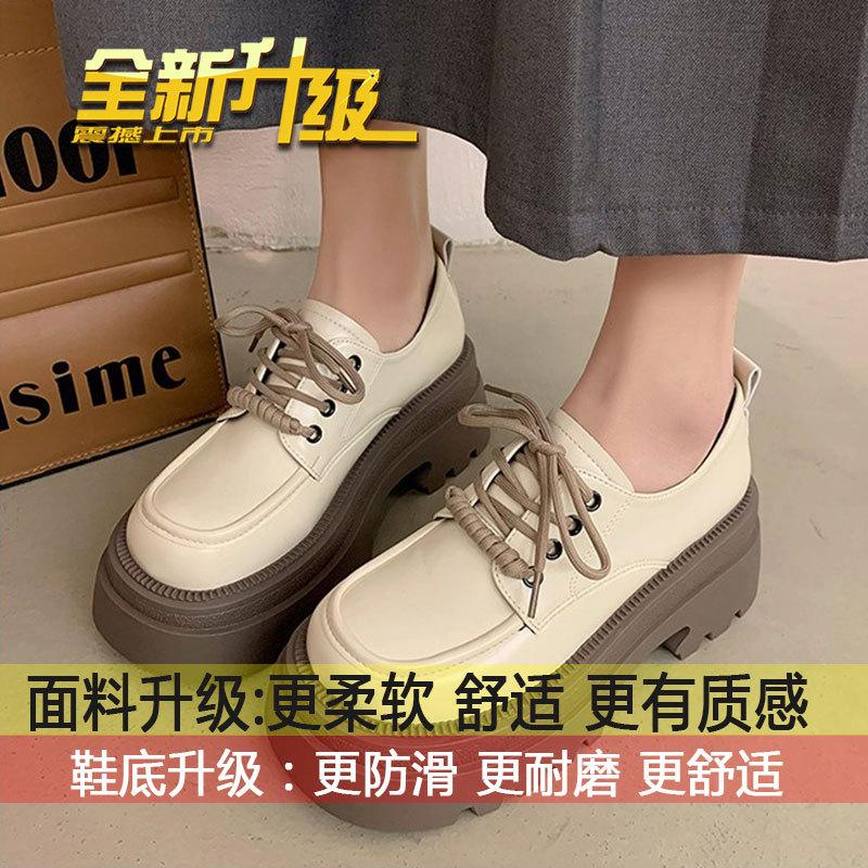 

Женские туфли на платформе в британском стиле, маленькие кожаные туфли на осень 2025 года, новые французские туфли в стиле ретро с круглым носком, на шнуровке и с юбкой, женские 40