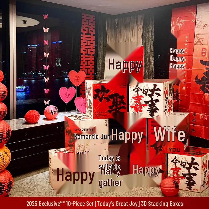 Double Happiness 3D Wedding Box Ornament - Perfect for Living Room and Bedroom Décor, Bridal Gift, and New Home Decoration